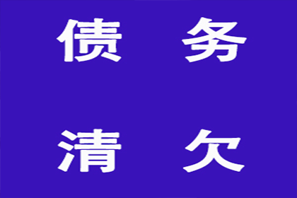 助力医药公司追回500万药品销售款